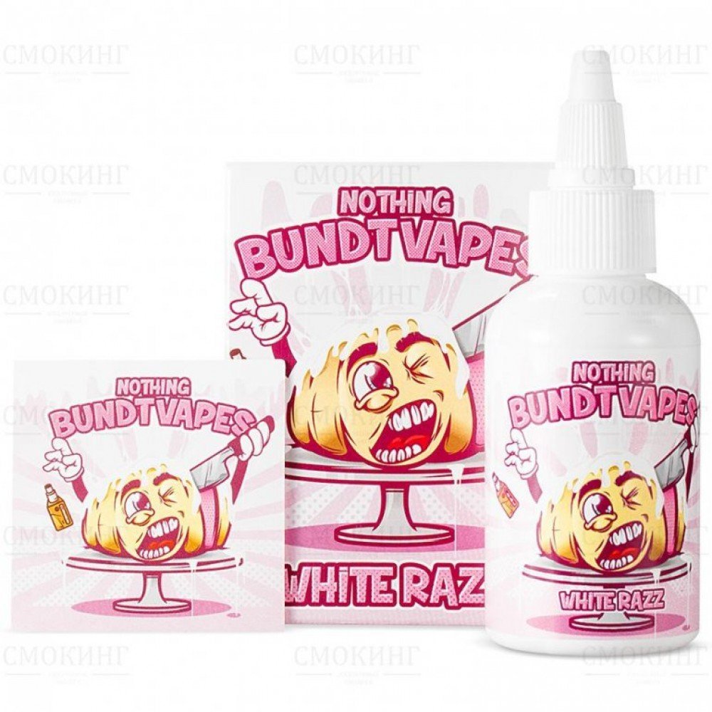 Keşfedin: White Razz Premium Likit ve Vape Deneyimi